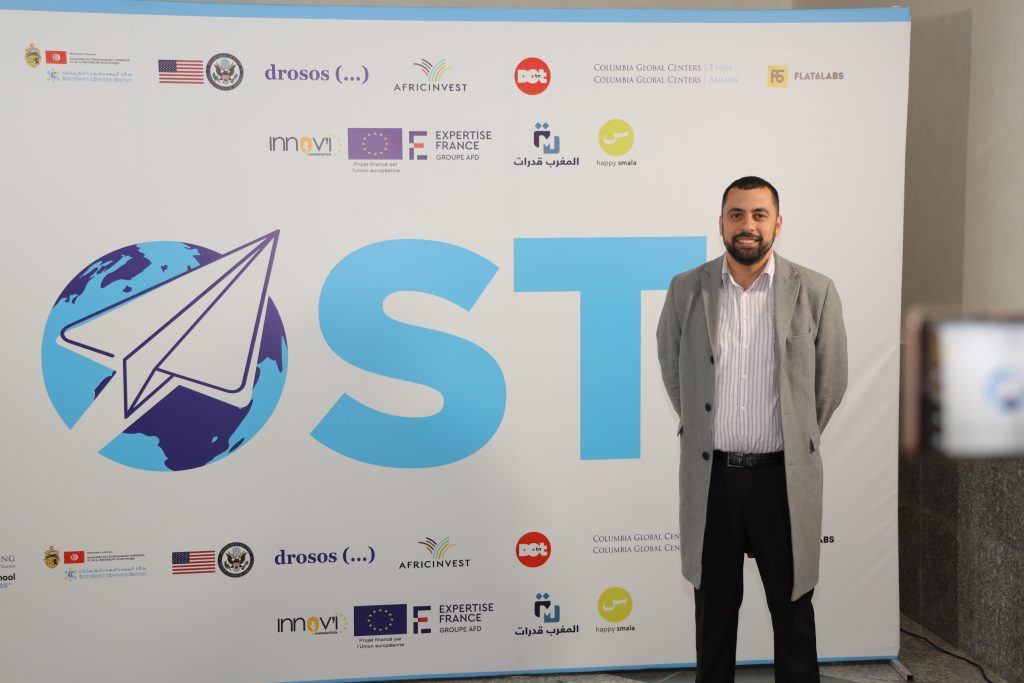Open Startup Tunisia 2022